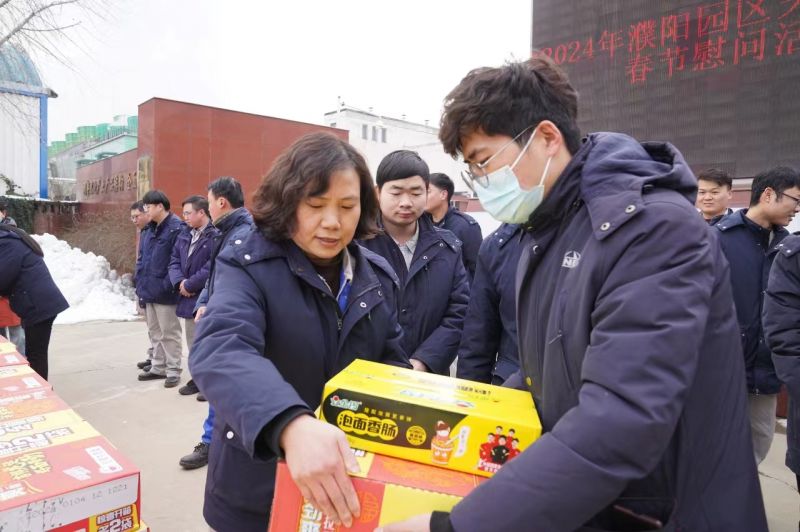 濮阳园区：新春慰问让留濮单身大学生过好年